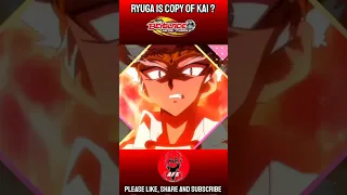 Ryuga Is Copy Of Kai ?| Beyblade Og | Kai | Beyblade Metal | Ryuga | AFS | #beyblade #shorts #short