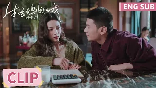 EP18 Clip | Allen confessed his love for Xia Guo and begged to be together | What If