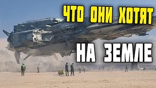 Дерзость НЛО достигла всех пределов. ЧТО ОНИ ТВОРЯТ!!!