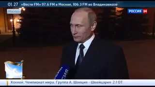 ПУТИН В ВОСХИЩЕНИИ, НОВОСТИ УКРАИНЫ, НОВОСТИ РОССИИ, ПОСЛЕДНИЕ НОВОСТИ, 11 МАЯ