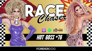 HOT GOSS #76: Hot Siblings: The Crossover Episode (w/ Bob The Drag Queen and Monét X Change)