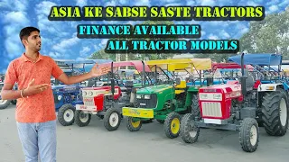 Asia Ke Sabse Saste Tractor Yaha Milte Hain || Tractor Par Loan || 2023 New Tractor Video|| bast2023