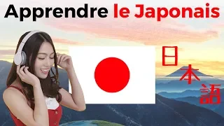 Conversation en Japonais ||| Les expressions et mots les plus importants en Japonais ||| 8 heures