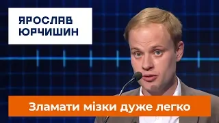 Ярослав Юрчишин про ситуацію з російською пропагандою