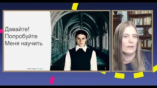 «Цифровое образование. XXI век» - 2020. «Moodle: бесконечность — не предел!»