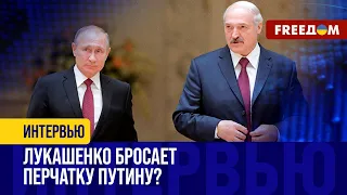 💬 Орбан ЕДЕТ в Беларусь? В чем ВЫГОДА для Путина