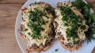 ОТБИВНАЯ, ОЧЕНЬ ВКУСНЫЙ РЕЦЕПТ!