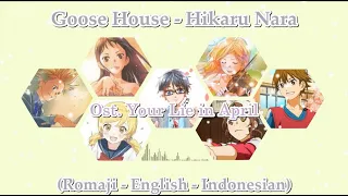 Hikaru Nara - Goose House [Lyrics Romaji/English/Indonesian] with Character color code