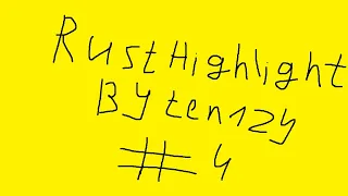 Rust highlights #4 by ten1zy