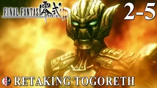 FINAL FANTASY TYPE-0 HD #2-5 Retaking Togoreth [PS4 Gameplay] No Commentary