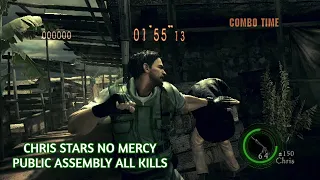 Chris STARS No Mercy Public Assemby SS Rank with all 400 kills - Resident Evil 5