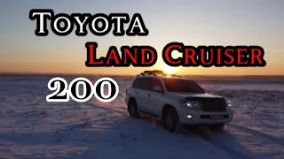 Тест-драйв Toyota Land Cruiser 200