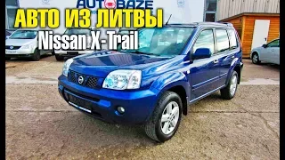 АВТО ИЗ ЛИТВЫ.NISSAN X-TRAIL ЗА 3650 euro