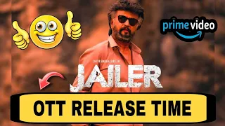 Jailer OTT Release Time | Jailer OTT Release Date And Time | Jailer OTT Platform | Jailer Hindi OTT