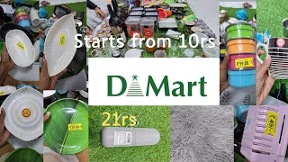 D mart shopping Latest 2024 | Kattupakkam | virugambakkam | D mart budget shopping chennai