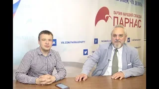 Андрей Зубов о правах человека через призму религиозных доктрин