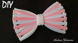 Полосатый бантик из атласных лент и бусин DIY Satin Ribbon hair bow Fita de cetim