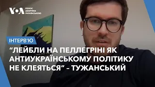 Новий президент Словаччини: як це вплине на допомогу Україні? Експерт Дмитро Тужанський