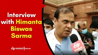 Himanta Biswa says 'end of insurgency' in Assam after inking Karbi Peace Accord | ETV Bharat