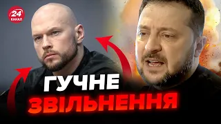 ⚡ДОВГООЧІКУВАНЕ рішення Зеленського! СБУшник ПОПЛАТИВСЯ за тиск на журналіста