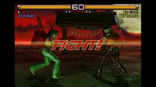 Tekken 5 Christie Vs Bryan (CPU) PCSX2