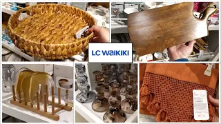 LC Waikiki. Товари для дому. LCW HOME.Акції. Знижки. Ціни.