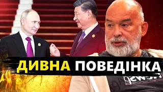 ШЕЙТЕЛЬМАН: Зустріч Путіна та Сі / Дивний ЕПІЗОД потрапив на КАМЕРУ