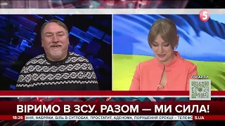 Озирайтесь! Українці всесильні. Вони аж до Усурійська можуть підпалити, - Дмитро Капранов