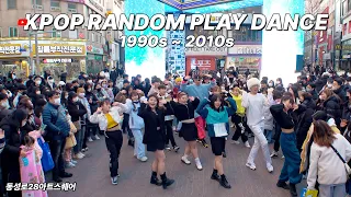 케이팝 1세대~2세대 🛼📟 아이돌 특집 랜덤플레이댄스 @대구 동성로 | KPOP RANDOM PLAY DANCE 1990s ~ 2010s | THE J