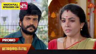 Vanathai Pola - Special Promo | 05 May 2023 | Sun TV Serial | Tamil Serial