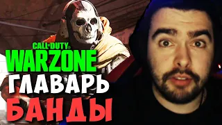 СТРЕЙ В ВАРЗОНЕ ГЛАВАРЬ БАНДЫ | МИД | DOTA 2 Stray | Лучшее со Стреем Дота 2