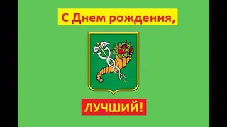 Любимому Харькову посвящается...