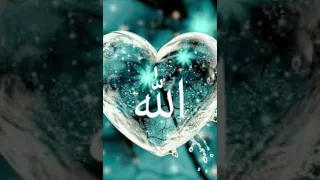 99 Names Of Allah#Allah#Allah#asmaulhusna #yaallah#99namesofallah #allahu #subhanallah#allahu akbar