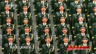 Celebrating the 90th Anniversary of Chinese People's Liberation Army | CCTV