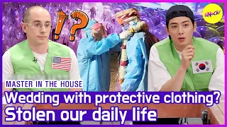 [HOT CLIPS] [MASTER IN THE HOUSE ] Big difficulties that we can't do something as usual (ENG SUB)