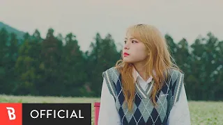 [MV] Div(디브) - Suddenly(문득 그런 날)