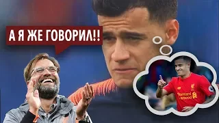 ГРАНДИОЗНЫЙ ОБМЕН БАРСЕЛОНЫ И ПСЖ! КЕЙН СТОИТ 350 000 000???⚽ СВЕЖИЕ ТРАНСФЕРЫ ЗИМЫ 2019