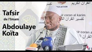 Tafsir de l'Imam Abdoulaye koïta, sourate An-Nur versé 46 Mosquée SALAM le 01/4/ Ramadan 2024!