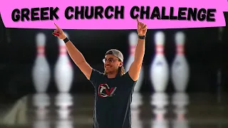 Greek Church Bowling Split Challenge!!