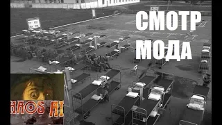 Chaos AI в HOI4