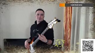 Кино - Камчатка (Bass cover со стрима 19.02.23)