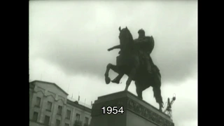 ОТКРЫТИЕ ПАМЯТНИКА ЮРИЮ ДОЛГОРУКОМУ В МОСКВЕ 1954 год