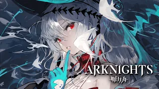 Arknights Alters : LIMITED 6⭐ The Corrupting Heart Skadi ⭐⭐⭐⭐⭐⭐【アークナイツ/明日方舟/명일방주】