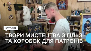 У Львові художник-доброволець донатить на ЗСУ та збирає гроші на новий протез