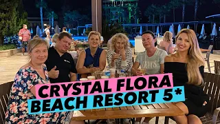 КРУТО отдохнули и НЕДОРОГО! CRYSTAL FLORA BEACH RESORT 5* САМЫЙ полный обзор отеля| Турция, Бельдиби