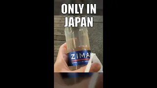 Japan is literally drinking 1993 #zima