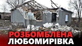 🔥МІЖ ДВОХ ΒΟГНΙВ: жителі Любомирівки розповіли про зαпеклі δої на околицях села