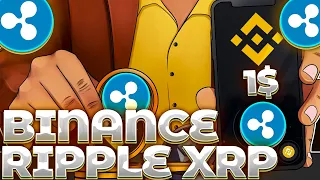 СРОЧНО! RIPPLE/XRP РАСШИРЕНИЕ ОТ BINANCE! BINANCE ПОДДЕРЖКА XRP! XRP НАЧАЛО!