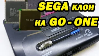 SEGA клон из 90-х на мультипроцессоре GO-ONE.