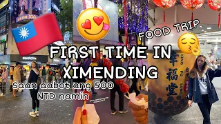 Taiwan Vlog 01 🇹🇼 Exploring XIMENDING for the first time • 500 NTD food challenge in Ximending 🥟